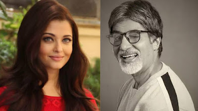 अमिताभ बच्चन और ऐश्वर्या राय बच्चन अमिताभ बच्चन और ऐश्वर्या राय बच्चन की फिल्में एक साथ होंगी रिलीज़