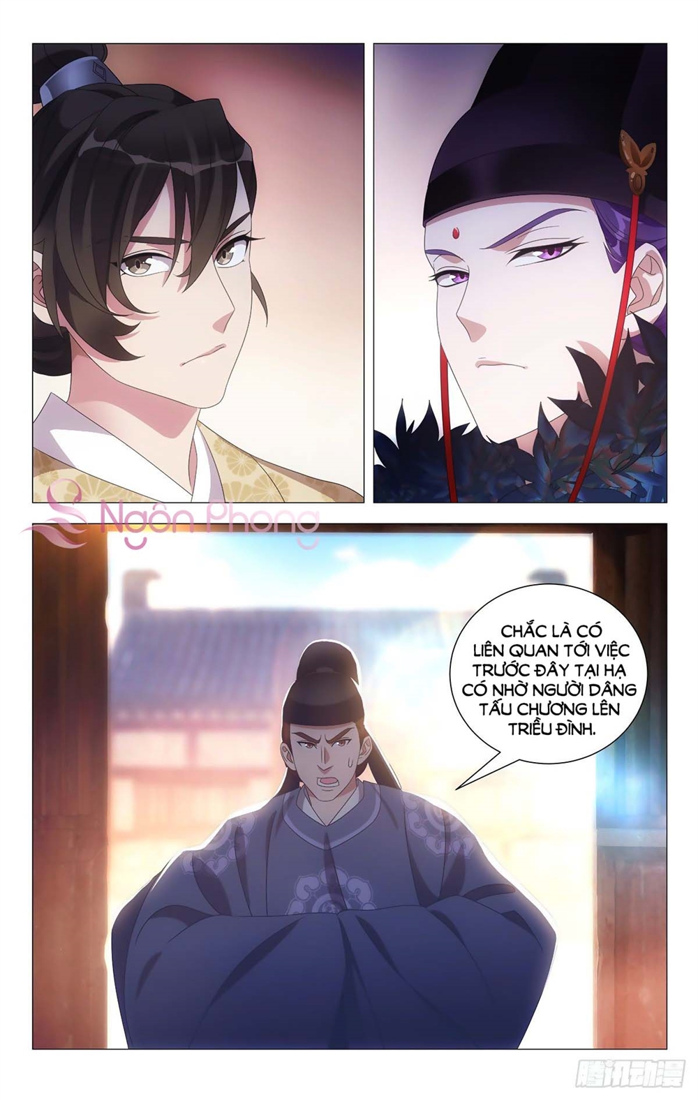 Tướng Quân! Không Nên A! Chapter 35 - Trang 12