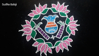 Pongal-panai-kolam-image-1a.png