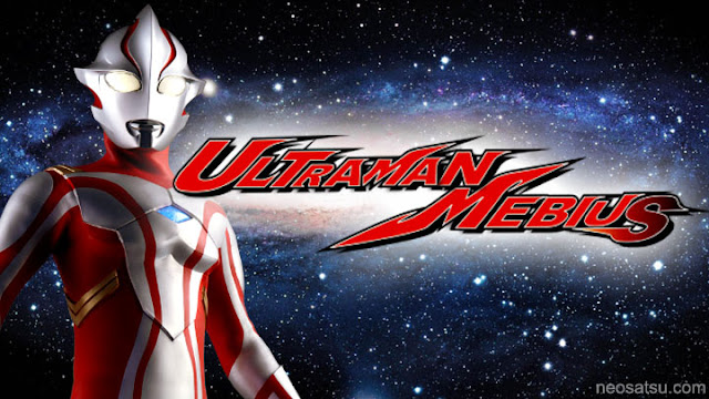 Ultraman Mebius Batch Subtitle Indonesia Neosatsu
