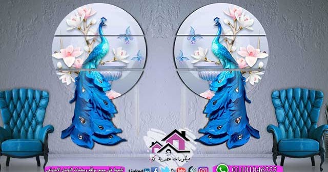 تابلوهات طاووس اكريلك بورد ثرى دى بلمعة الزجاج3D