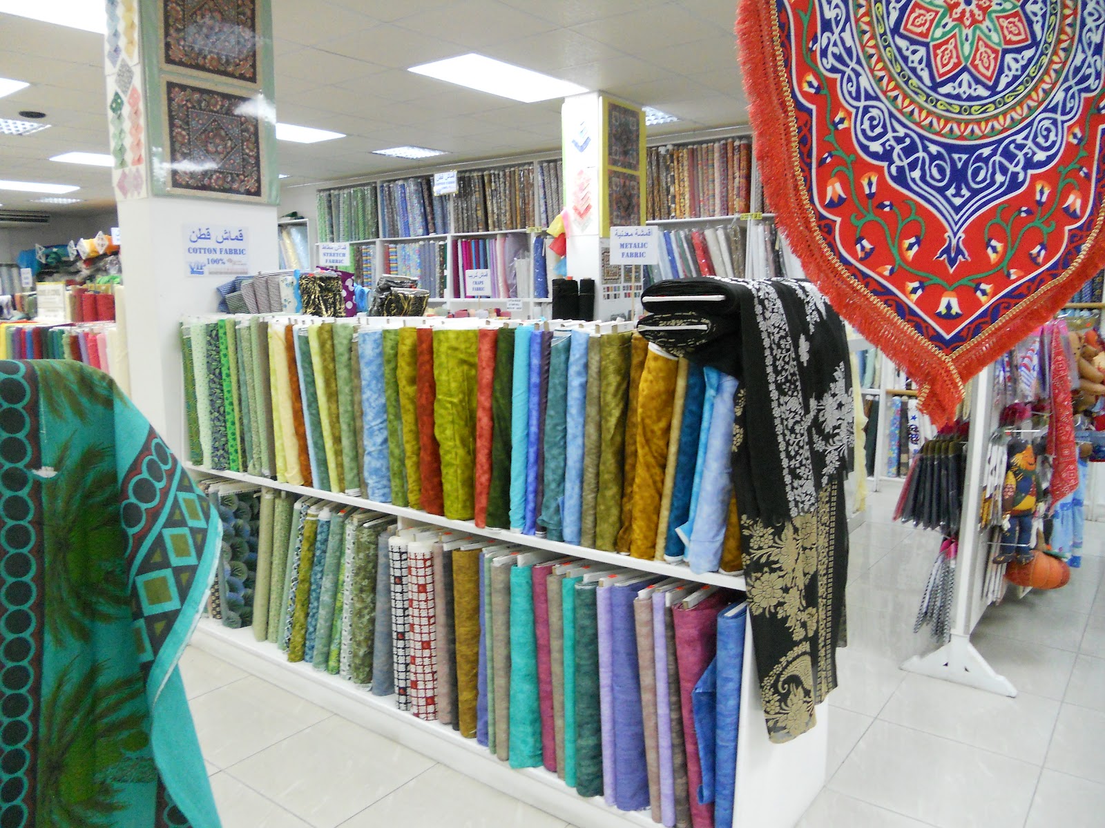 Genzy's Goobers AlZamil Arts and Crafts Stores