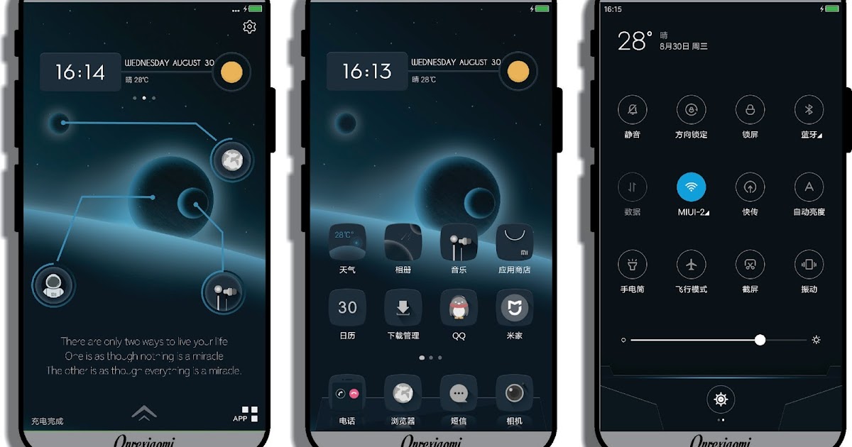 Как установить тему mtz на xiaomi. Тема xiaomi поезд. как поменять тему на xiaomi dima viper.