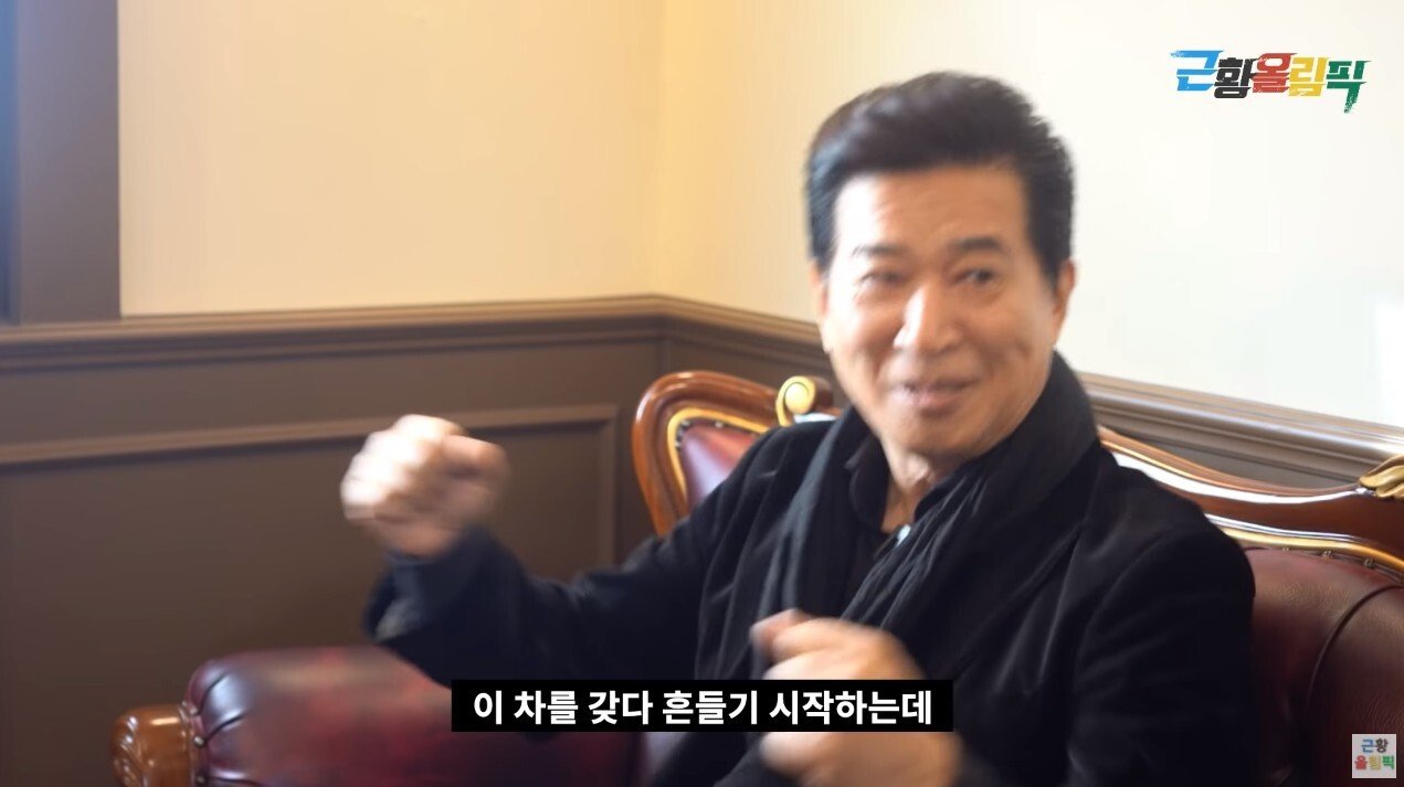 야인시대 출연했던 김영태가 배우 생활을 중단했던 이유 - 꾸르