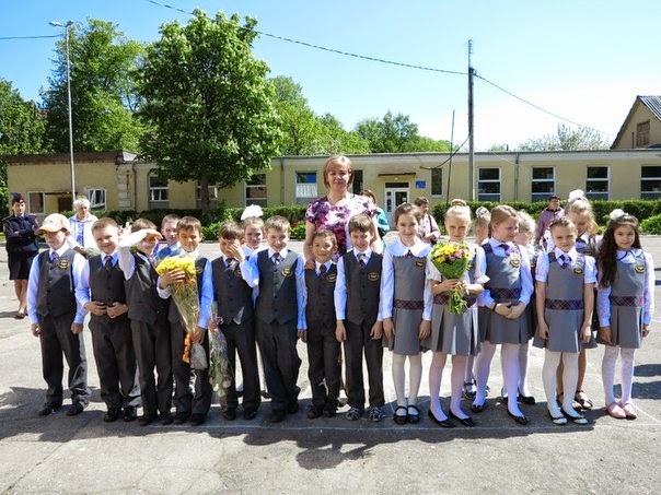 школа города пионерский. электронный журнал пионерский калининградская. школа города пионерский калининградской области. пионерская средняя школа калининградская область. бианковские чтения.