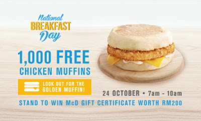 Malaysia FREE McDonald’s Chicken Muffin Burger Giveaway