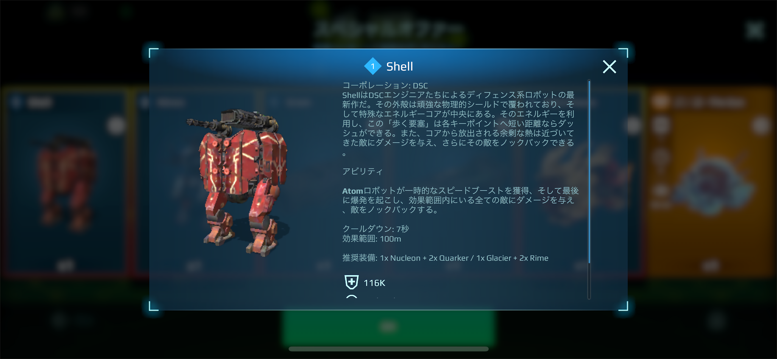 1EEF3FC9-F992-4711-BCC1-835311EED7DF.png 1EEF3FC9-F992-4711-BCC1-835311EED7DF.png