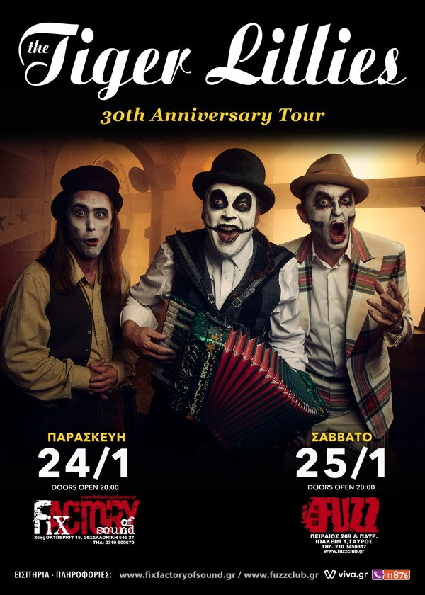 The Tiger Lillies "30th Anniversary Tour" live in Athens & Thessaloniki