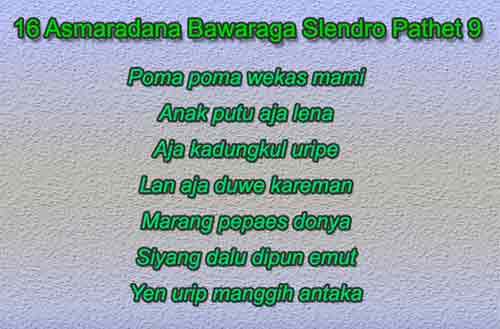 Lirik Lagu Asmaradana Bahasa Jawa