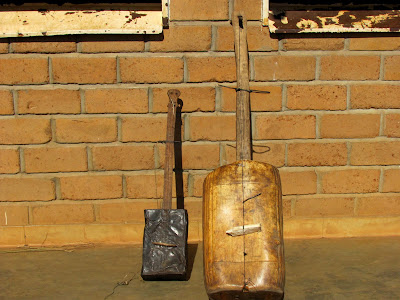 Malawi Pangaea Project: Malawi musical instrument - Guitar
