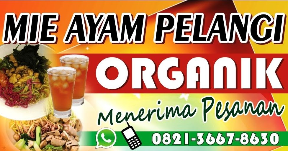 Desain Banner Mie Ayam Pelangi cdr Kumpulan Desain