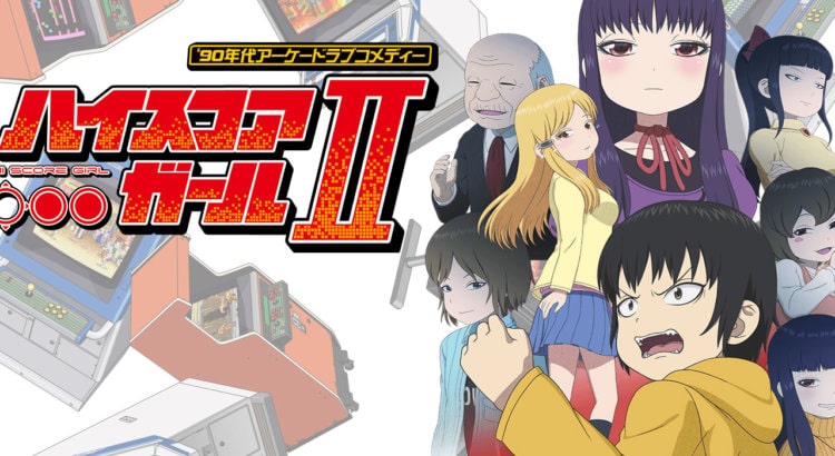 Get Download Anime Hotarubi No Mori E Sub Indo Meownime لم يسبق له For Android Free Get Wallpaper Download Anime Hotarubi No Mori E Sub Indo Meownime لم يسبق له For Free