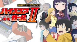 High Score Girl Season 2 Batch Subtitle Indonesia