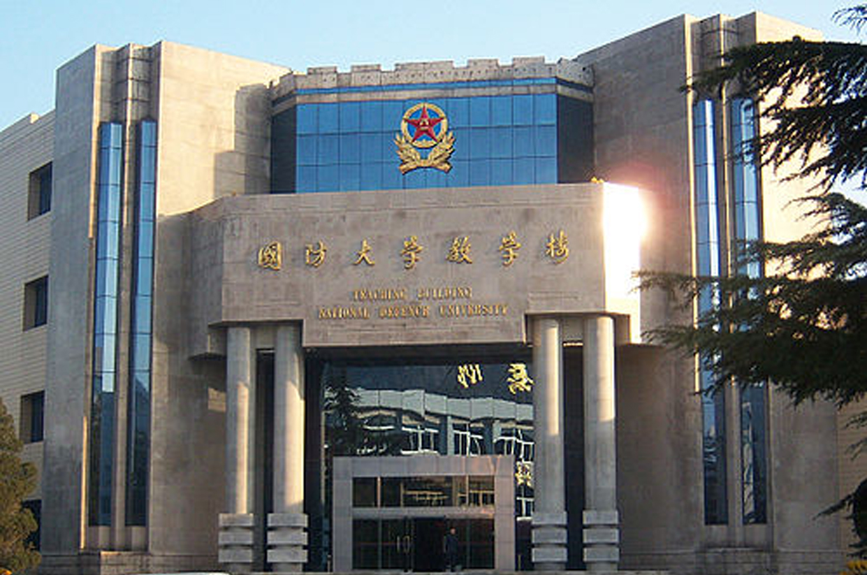 Most Prestigious Military Academies in the World Top 10 Defence Academies