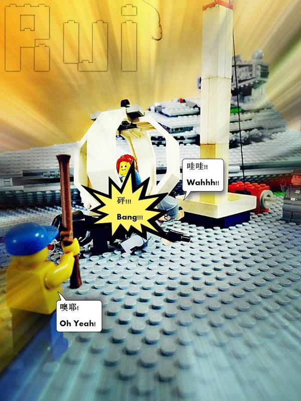 Lego Kidnap - Oh yeah~