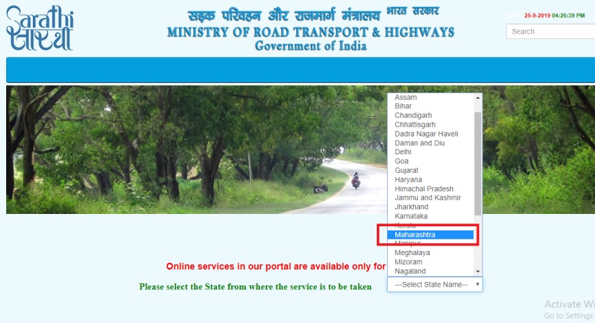 how to get duplicate driving license in mumbai how to get duplicate driving license in mumbai