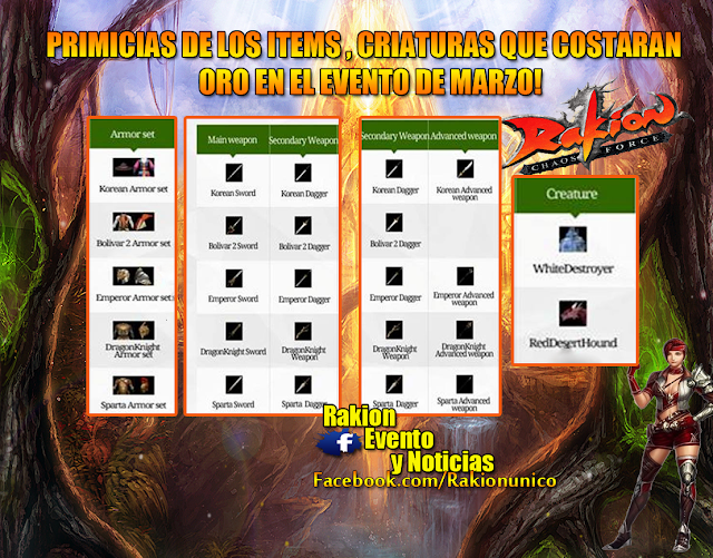 evento de la ruleta rakion