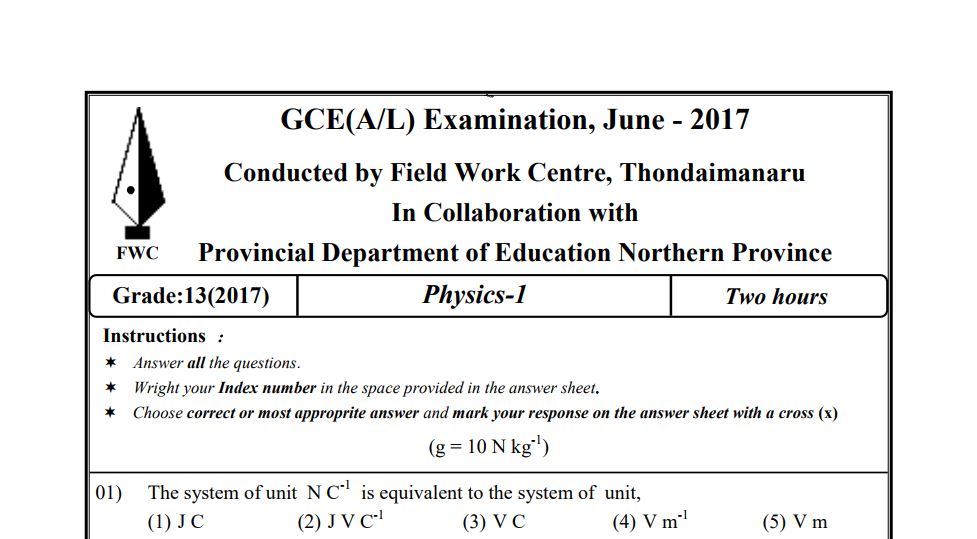 Grade 12 first term test papers with answers image
