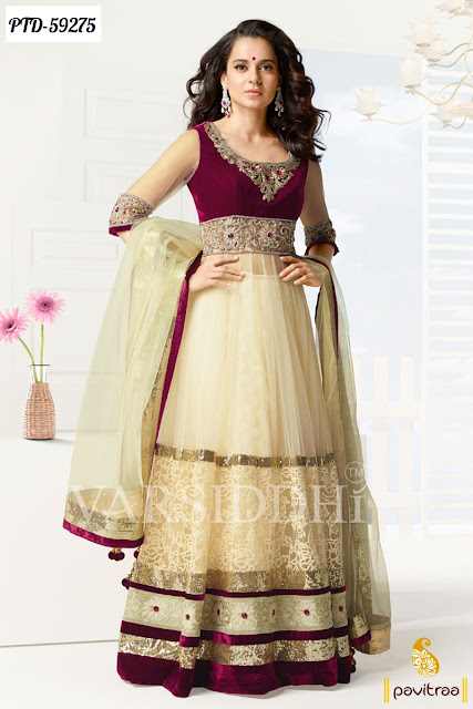 Bollywood Actress Celebrity Kangana Ranaut Wedding Wear Cream Anarkali Salwar Suit Online Shoppinh with Discount Offer at Pavitraa.in