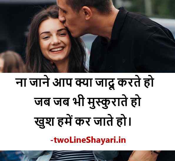 Top 90+ about photo ladki ka wallpaper download Billwildforcongress