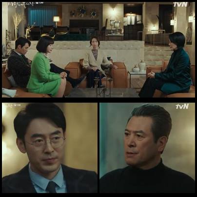 Sinopsis Drakor Crash Landing On You Episode 13 Bahaya Bertubi Tubi Sinopsis Drakor Line Today