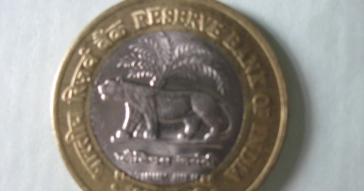 Indian Numismatics,Old Coins and Currencies Collection : 10 RUPEE ...