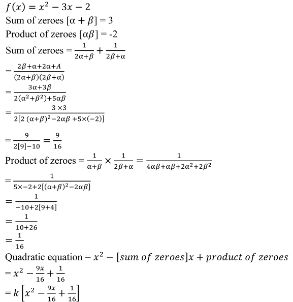 R D Sharma Solutions Class 10th Ch 2 Polynomials Exercise 2 1