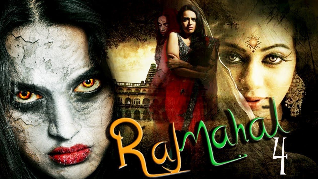 Cat Movie Raj Mahal 4 A fictional hill resort is the milieu, where a con couple kiran along with his girlfriend inherits a spooky looking dilapidated mansion and they move in. cat movie raj mahal 4