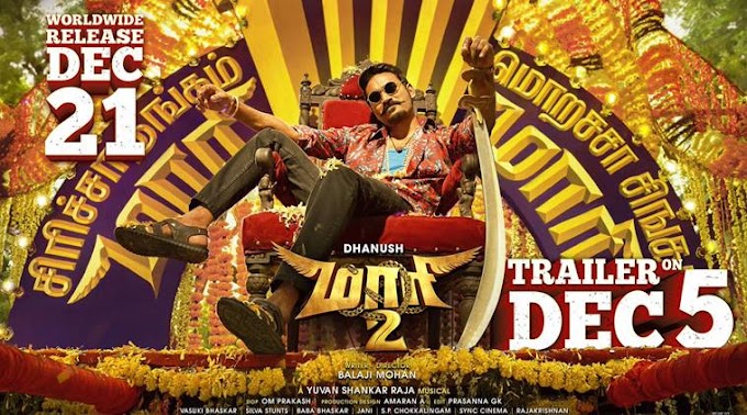 Maari-2 Movie WorldWide Pre-Release Business