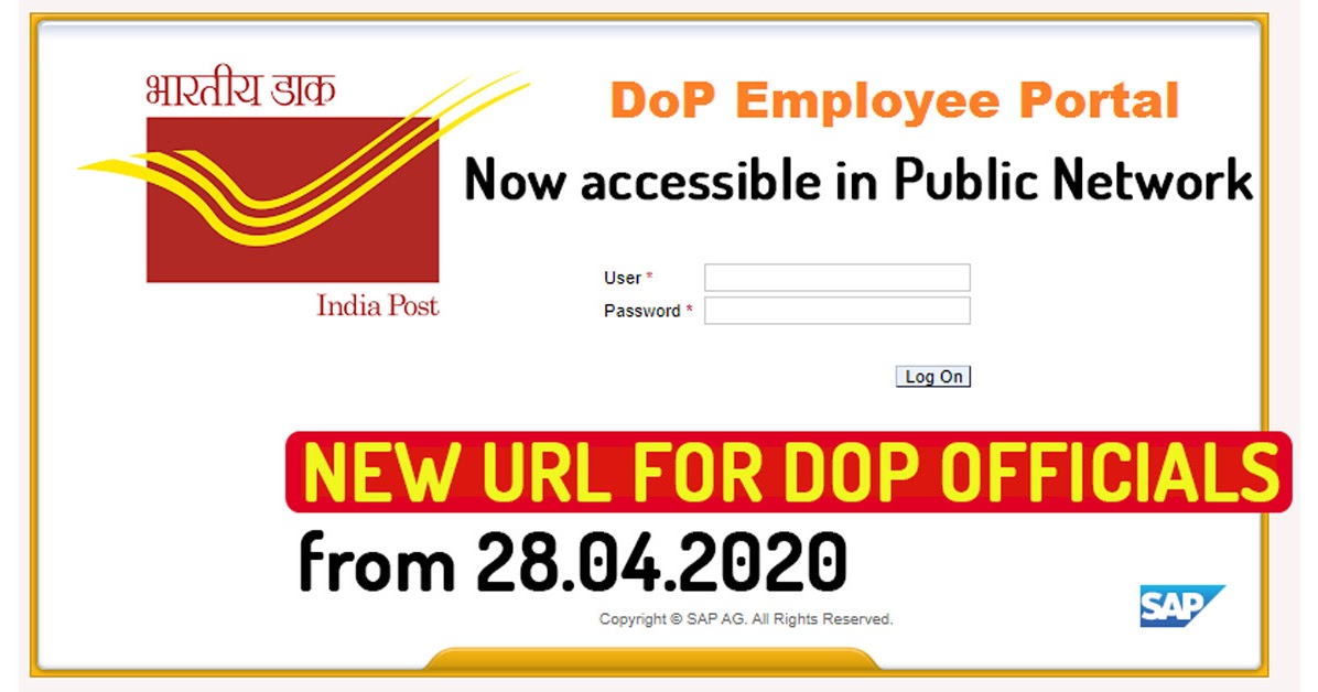 Indiapost Employee Portal : How to Access from your mobile? - India ...