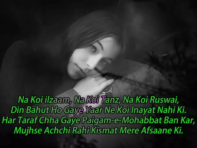 best sad shayari for gf best sad shayari for gf