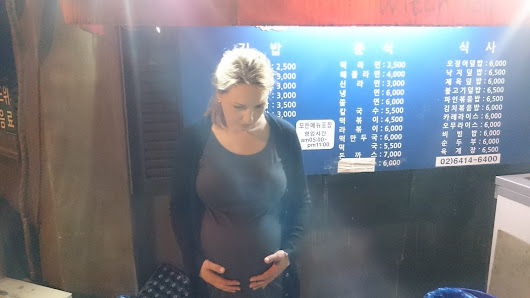 Przyjście na świat w Korei