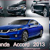 Official images of the 2013 Honda Accord released