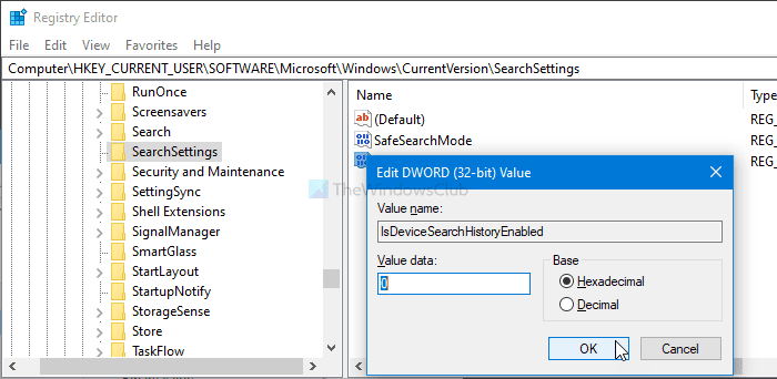 Windows 10の検索履歴をクリアし、最近のアクティビティを削除する方法