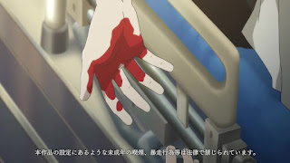東京リベンジャーズ アニメ | 東リベ 東卍 東京卍會 | Tokyo Revengers Tokyo EPISODE 11