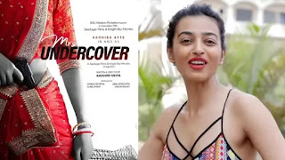 Radhika Apte radhika-apte-to-play-detective-in-her-next-film-mrs-undercover