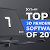 3D Rendering Software - Top 7 in 2018