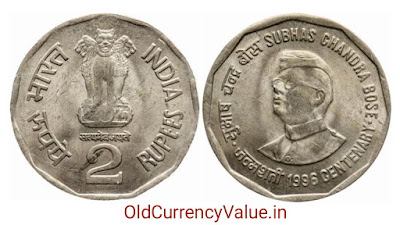 2 Rupees Subhas Chandra Bose Coin