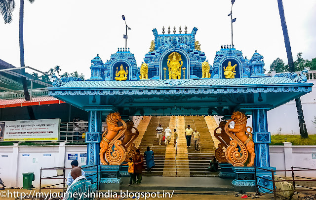 Horanadu Annapoorneshwari Temple