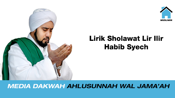Sholawat Habib Bahar Lirik Sholawat Assalamualaika Yaa