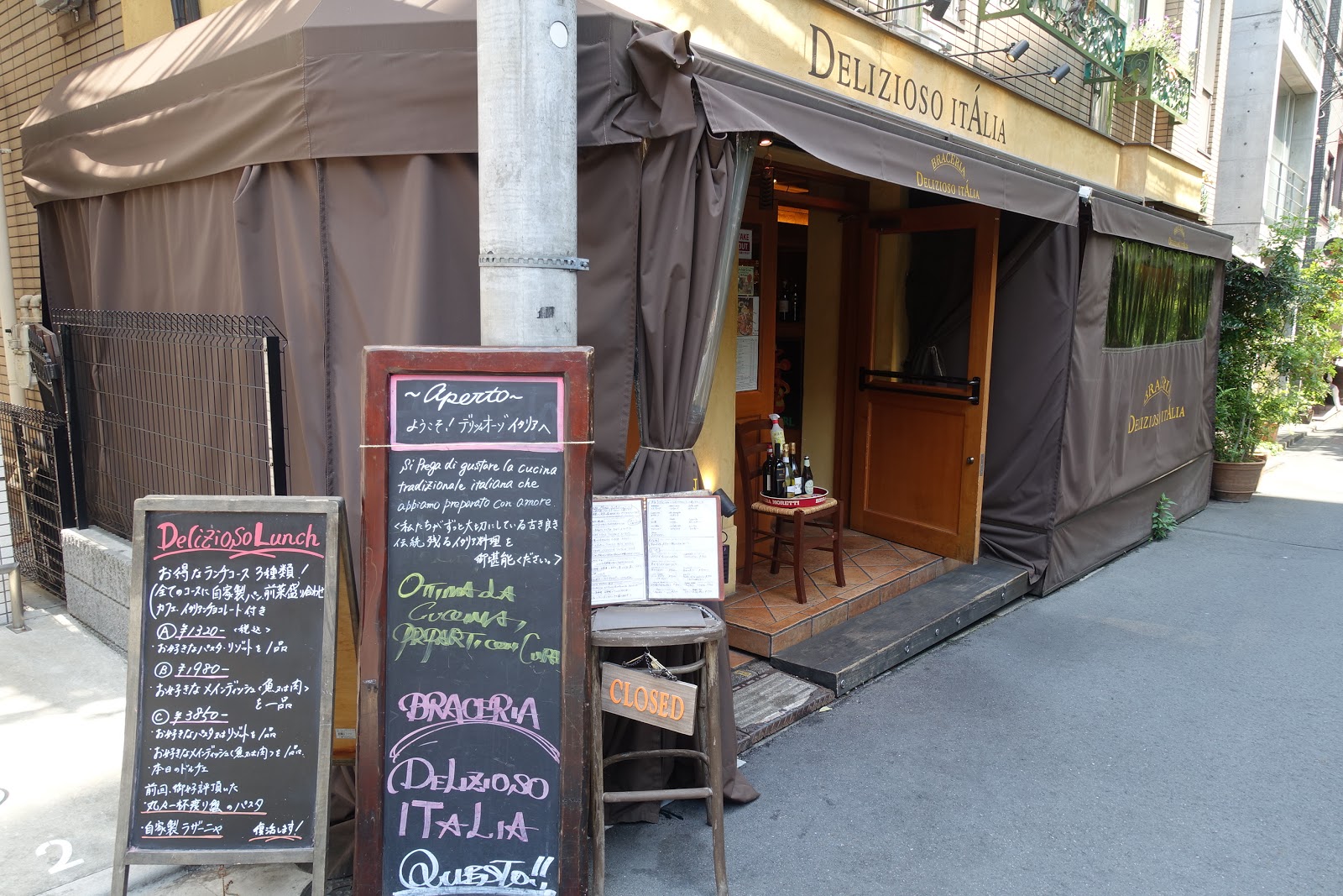 タケマシュラン ブラチェリア デリツィオーゾ イタリア Braceria Delizioso Italia 恵比寿