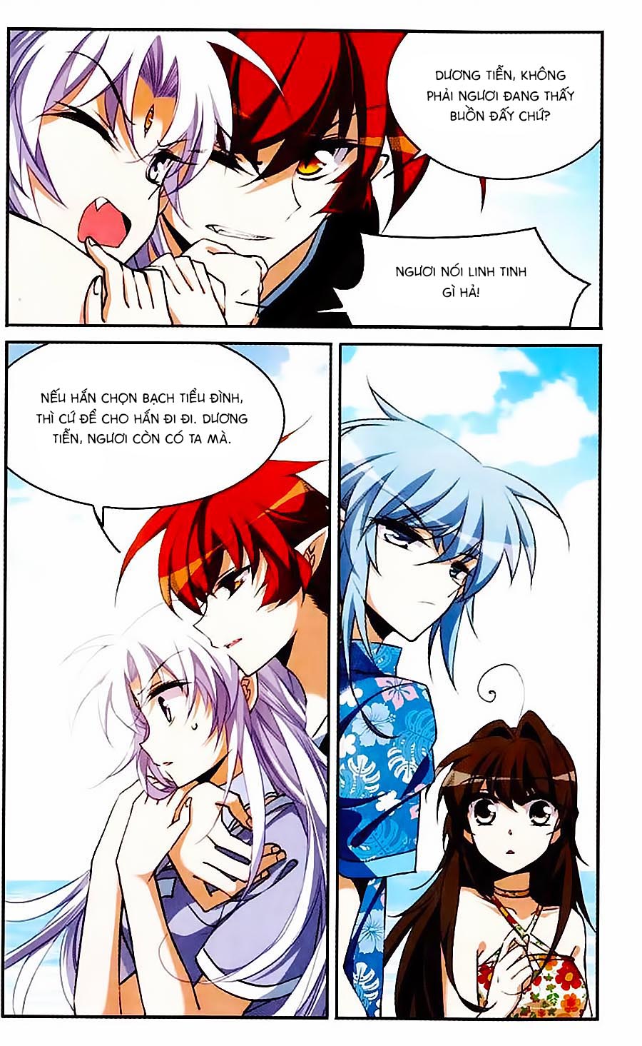 Tam Nhãn Hao Thiên Lục chap 193