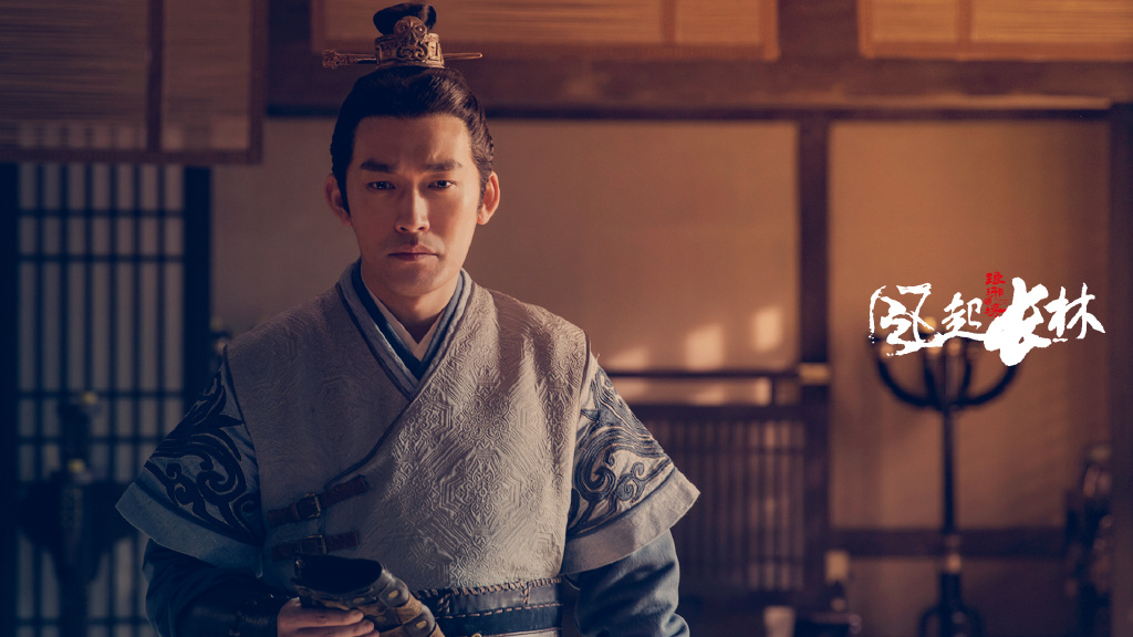 Nirvana in Fire 2 (2017) | DramaPanda