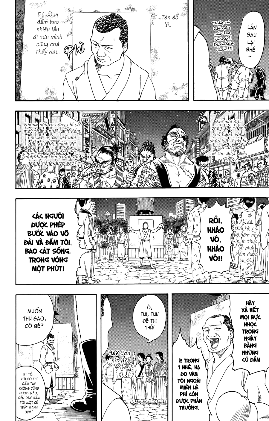 Gintama chapter 333 trang 6