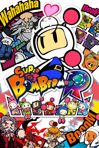 Super Bomberman R