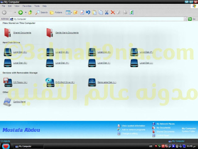 تحميل ويندوز xp اكس بي معدل (فانتستك ) – Windows XP SP3 Fantastic Edition v2