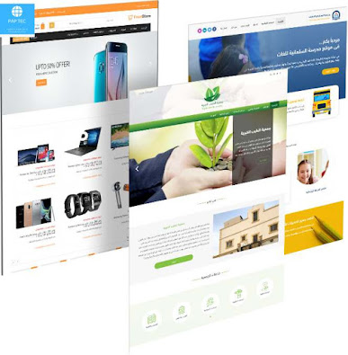 9 خطوات يجب القيام بها قبل الاشتراك فى برنامج Google AdSense حتى يتم قبول موقعك Google AdSense