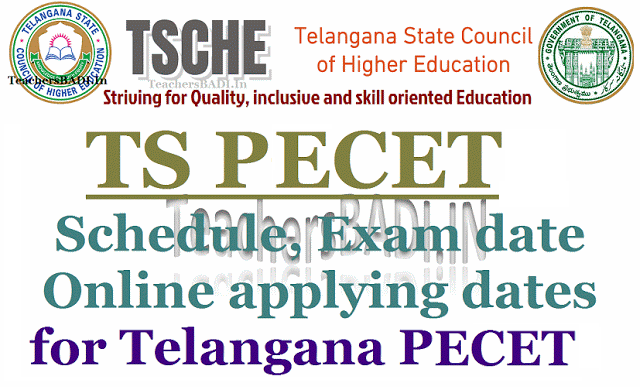 TS PECET 2017 Notification,Schedule, UG DPEd-BPEd CET 2017 TS PECET 2017 Notification,Schedule, UG DPEd-BPEd CET 2017