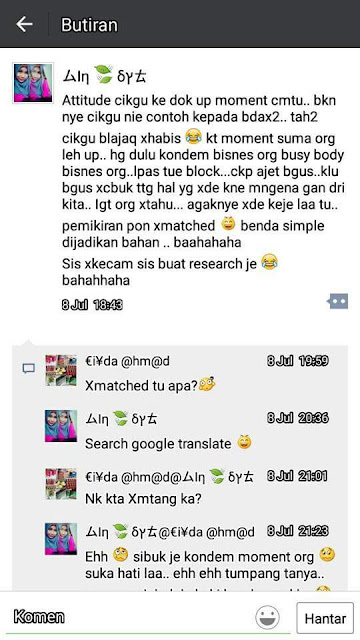 weechat messenger weechat messenger