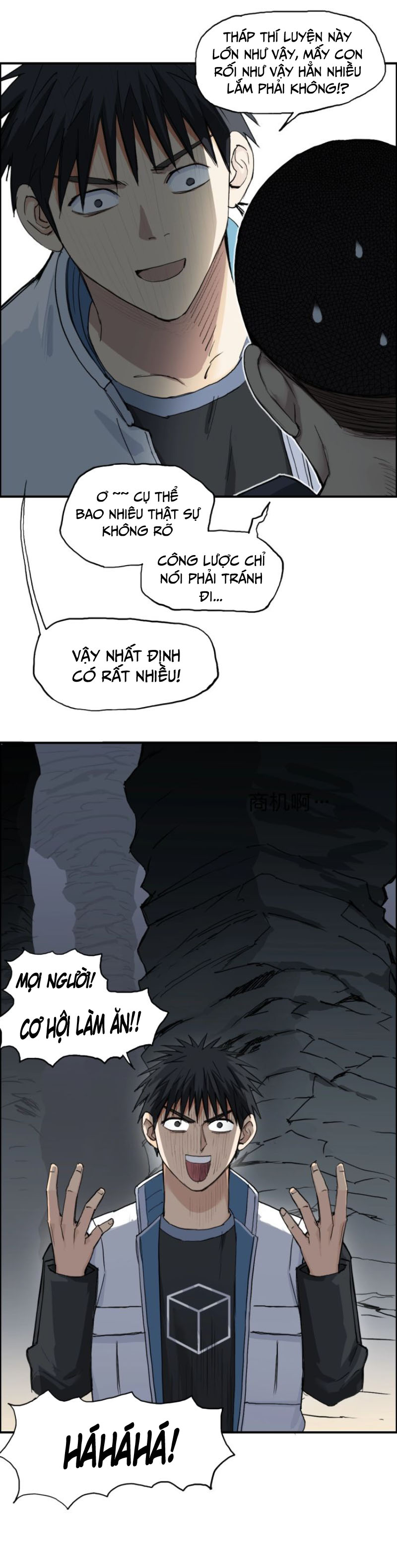 Siêu Năng Lập Phương chapter 211 - Trang 22